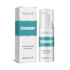 EELHOE Hair Straightening Mousse Smoothing Conditioner Smoothes Frizz And Split Ends Repairs Damaged Hair Leave-In Treatment Cream (Option: 2pcs)